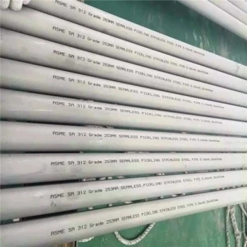 Paip Keluli Tahan Karat Lancar ASTM A376